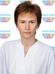 Горбань Галина Эдуардовна