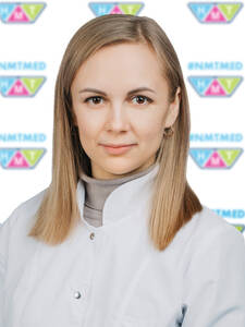 Юдина Светлана Васильевна